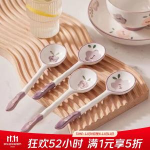 Ceramics Керамическая рисовая чаша с подглазурным покрытием для дома, набор стильных мисок и тарелок 2025, посуда для новоселья, 17 см ложка с витым узором, комплект из 4 предметов