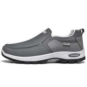 Pilot the camel Серые мужские низкие повседневные кроссовки с амортизацией и устойчивостью к истиранию, цвет Gray