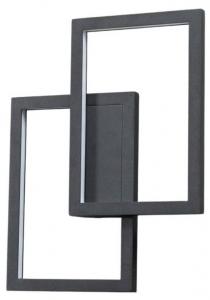 Настенный светильник KOSILUM - TAAVI, черный - металл - 4 x 43 x 33 см