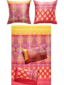 Постельные принадлежности Erwin Müller, цвет koralle/gelb