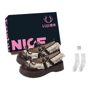 Luji Туфли Мэри Джейн на платформе женские коричневые (коробка для обуви+носки), цвет Brown (Shoe Box+Socks)