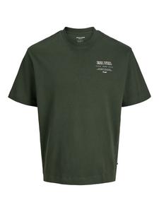 JACK & JONES PLUS Футболка в дорожной сумке