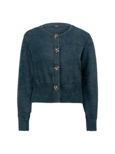 Вязаный кардиган zero, темно-синий