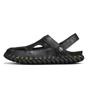 Kung Fu partners Мужские устойчивые к истиранию низкие кеды повседневные черные, цвет Black