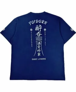 Футболка YOIDORE/Пьяный даосский священник SS (мужская) Select Brands, цвет Navy