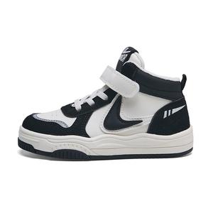 Детские скейтерские кроссовки Kids WARRIOR, бежевый/черный