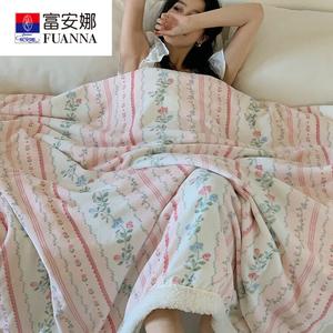 Fuanna Плед 100x150 см, двойной слой (молочный велюр + овечья шерсть), утепленный, цвет French Garden Pink