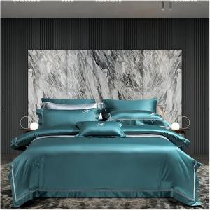 QuKan Комплект постельного белья из египетского хлопка 1400TC с вышивкой MM-102