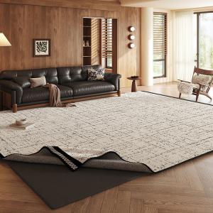 Budis Ковер 200х300 см для гостиной в винтажном французском стиле, съемный, моющийся, с искусственной шерстяной поверхностью