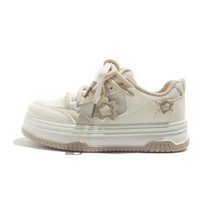 Абразивоустойчивые дышащие кроссовки для скейтбординга Low top женские MEAKKEA, бежевый