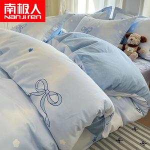 Antarctic Комплект постельного белья из 4 предметов (простыня 180 см, пододеяльник 200х230 см), 100% хлопок, цвет Butterfly Dance Love Song