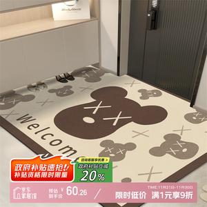 Y U-LIVE Ковер 120х120 см из ПВХ для прихожей, устойчивый к грязи, моющийся, Kamixiong