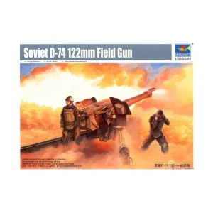 Советская 122-мм полевая пушка Д-74, Military Models (1:35) (Trumpeter Models)