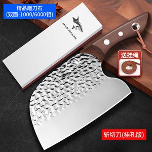 Mad Shark Кухонный нож для нарезки и рубки из нержавеющей стали с отверстием для подвешивания и точильным камнем, 18.8 см