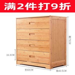 Quanu Комод 46х40х70 см для спальни из бамбука и массива дерева, 5 ящиков, волнообразная ручка