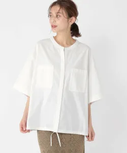 Рубашка с рукавами до локтя и завязками по низу Studio Clip, цвет White 10