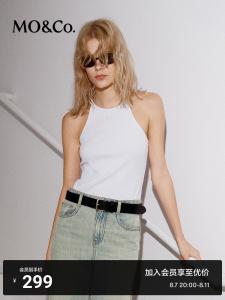 Топ женский Moco с круглым вырезом, белый