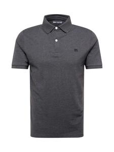 ABOUT YOU Футболка 'Eddi' в крапчатом сером цвете