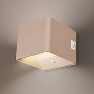 Светодиодный настенный светильник Briloner Borra, алюминий/полипропилен - бежевый