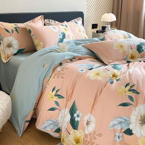 LUOLAI HOME Комплект постельного белья 4 предмета, размер простыни 180x200 см, цвет весенний розовый