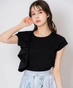 Асимметричный топ с оборками Noela, цвет Black