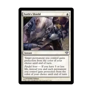 CCG Щит Веры (U), MTG - Dark Ascension