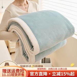 Boyang Наволочки 48х74 см из зимнего велюра, цвет Cloud - Light Blue, 2 шт