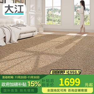 Dajiang Ковер 200х140 см для гостиной/спальни из шерсти, роскошный, моющийся, Andes - Deep Mocha