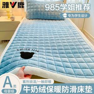 Yalu Наматрасник 180х200 см, флисовый, утепленный, цвет Bear - Smoky Blue