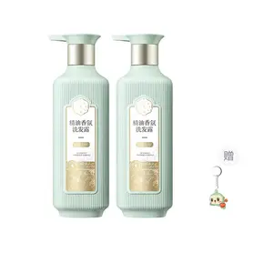 Шампунь от перхоти Three Lives снятие зуда очищающий ароматный 500мл/800мл PECHOIN