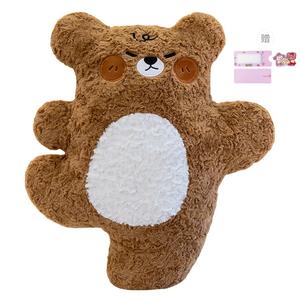 Плюшевая кукла Happy Bear Little Elephant высотой 60 см AOLETU