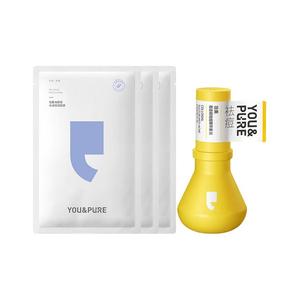 Сыворотка для борьбы с акне Large Light Bulb II экстренное удаление прыщей увлажнение, контроль жирности и успокаивающий эффект Yu Su