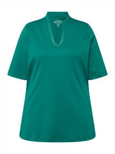 Футболка Ulla Popken, цвет grünblau