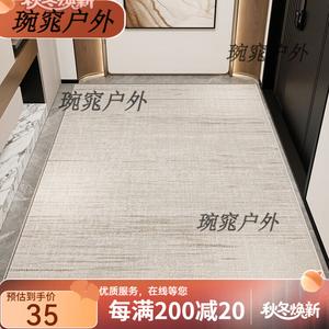 Y U-LIVE Ковер 120х160 см из хлопка для входной двери, устойчивый к скольжению и износу, моющийся, для улицы