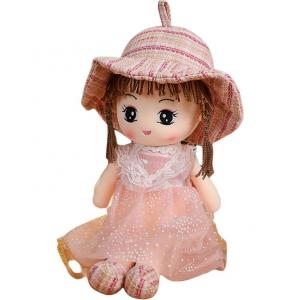 Мягкая кукла Cute Princess Doll KUMAOYA, розовый
