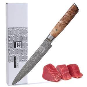 Зайико Киноне Дамасский нож для мяса I лезвие 17 см I ручка из березового капа Zayiko