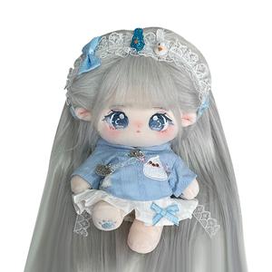 Лунная кукла из хлопка с нарядами и скелетом плюшевая кукла высотой 20см Happy Fish