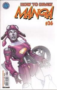 How to Draw Manga #26 (Antarctic Press) (Antarctic Press)