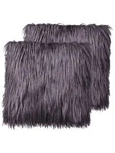 Декоративная подушка Beliani 2er Set Deko COROKIA, серый