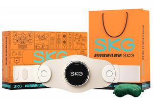 Поясные массажеры / Массажные пояса SKG, Ecru-Festival Box