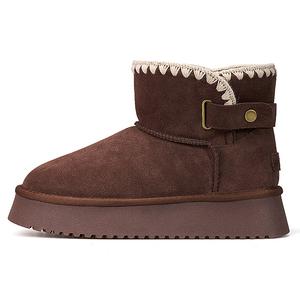 Термоусадочные ботинки для увеличения роста Women's Coffee Joy&Mario, коричневый