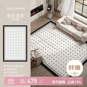 Xinglianxin Ковер 200х340 см из велюра и хлопка, черно-белый клетчатый, для гостиной/спальни, водонепроницаемый, моющийся - Sydney Harbor