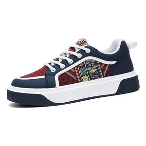 Износостойкие дышащие низкие повседневные кроссовки men's NMR, синий