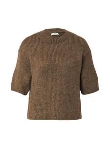 Свитер JDY LINEA, коричневый