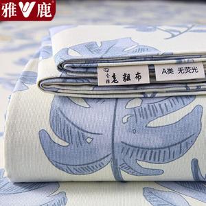 Yalu Комплект постельного белья из 3 предметов (простыня 245х250 см, 2 наволочки), 100% хлопок, грубое полотно, цвет Qingmeng