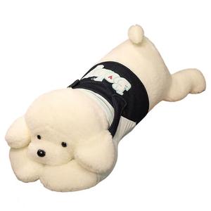 Джинсовый комбинезон и подтяжки плюшевая кукла для собак высота 90/110/130/160cm Tongle, белый