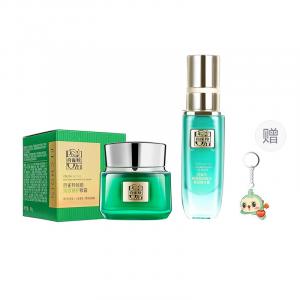 Наборы для ухода за кожей Unisex PECHOIN