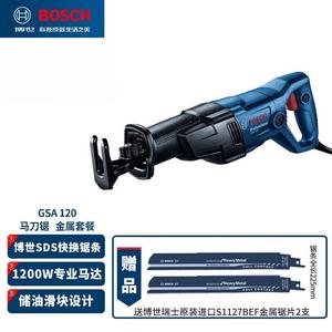 Сабельная пила Bosch GSA 120 + пильное полотно S1127BEF, 225 мм