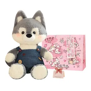 Коллекция бегущих милых маленьких животных плюшевые куклы Fox и Gray Wolf высотой 50см Dolls and bears dance