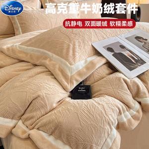 Disney Комплект постельного белья 4 предмета, 220x240 см, флисовая подкладка и утолщение, цвет светло-коричневый